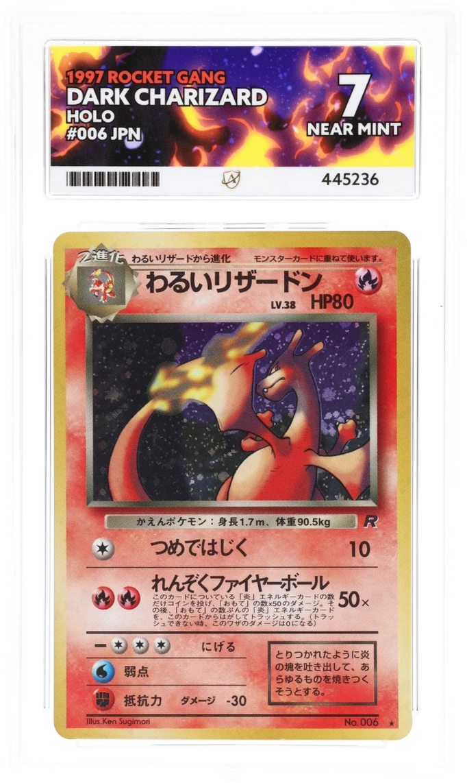 Dark Charizard Holo 006 - Ace 7 - 1997 Rocket Gang