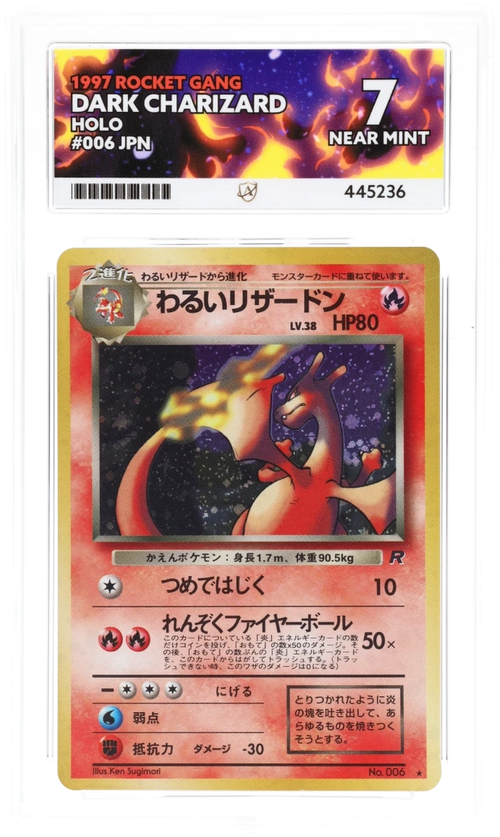 Dark Charizard Holo 006 - Ace 7 - 1997 Rocket Gang