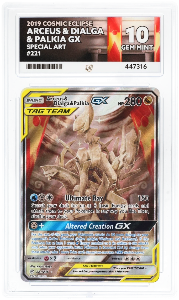 Arceus & Dialga & Palkia GX 221 - Ace 10 - Cosmic Eclipse