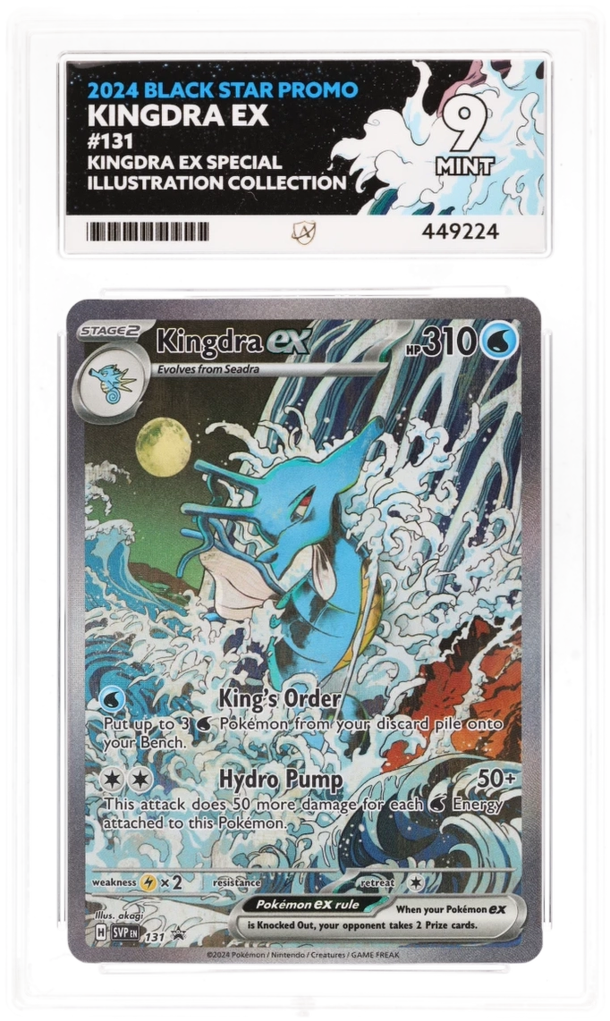 Kingdra EX 131 - Ace 9 - Black Star Promo