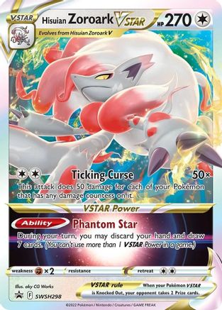 Hisuian Zoroark VSTAR SWSH298/307 - SWSH Black Star Promos Holofoil
