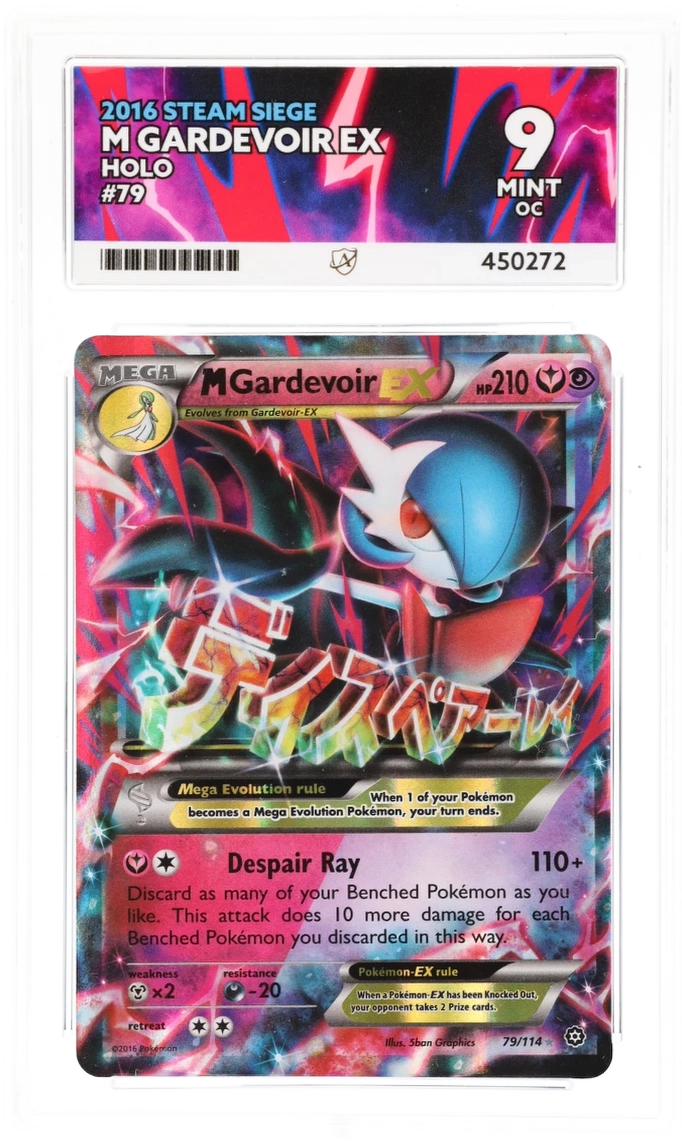 M Gardevoir ex 79/114 - Ace 9 (oc) - Steam Siege