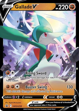 Gallade V SWSH258/307 - SWSH Black Star Promos Holofoil
