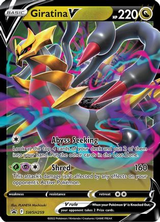 Giratina V SWSH259/307 - SWSH Black Star Promos Holofoil