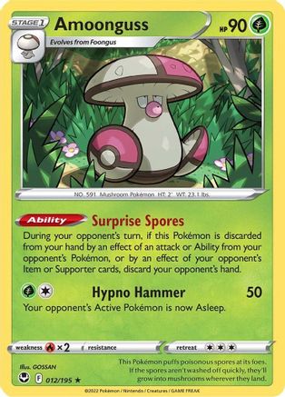 Amoonguss 12/195 - SWSH12 Silver Tempest Reverse Holofoil