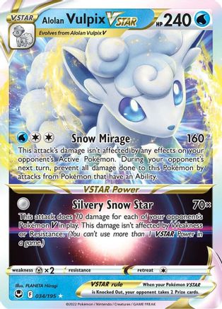 Alolan Vulpix VSTAR 34/195 - SWSH12 Silver Tempest Holofoil