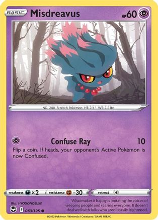 Misdreavus 63/195 - Silver Tempest Reverse Holofoil