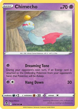 Chimecho 74/195 - SWSH12 Silver Tempest Reverse Holofoil