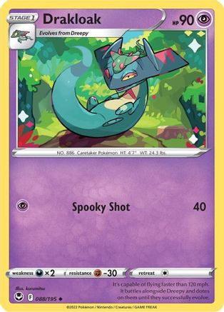 Drakloak 88/195 - SWSH12 Silver Tempest