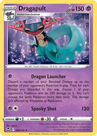 Dragapult 89/195 - SWSH12 Silver Tempest Reverse Holofoil