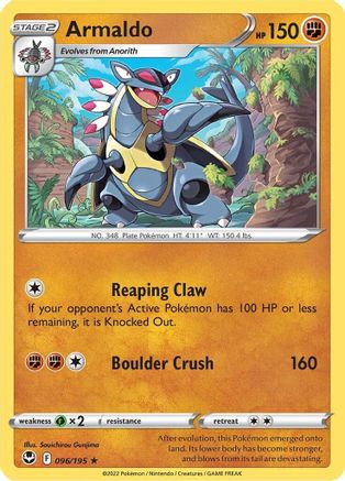 Armaldo 96/195 - SWSH12 Silver Tempest Reverse Holofoil