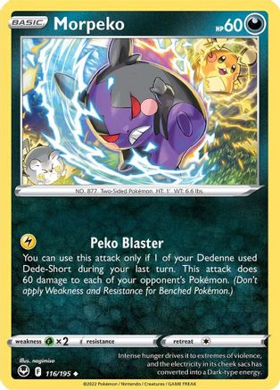 Morpeko 116/195 - Silver Tempest Reverse Holofoil