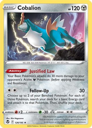 Cobalion 126/195 - SWSH12 Silver Tempest Reverse Holofoil