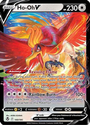 Ho-Oh V 140/195 - Silver Tempest Holofoil