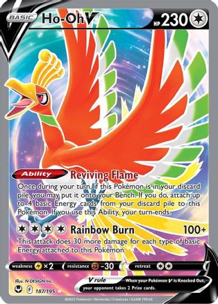 Ho-Oh V (Full Art) 187/195 - Silver Tempest Holofoil