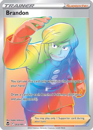 Brandon (Secret) 203/195 - SWSH12 Silver Tempest Holofoil