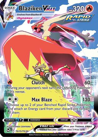 Blaziken VMAX TG15/30 - SWSH12 Silver Tempest Trainer Gallery Holofoil