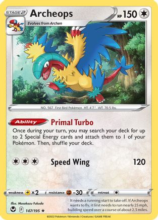 Archeops - 147/195 147 - Deck Exclusives