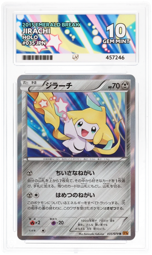 ACE 10   - Jirachi - 035/078 - Holo - 2015 Emerald Break - Pokemon