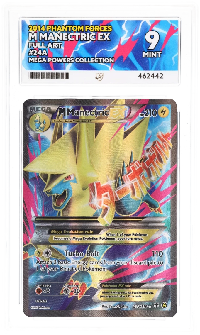 M Manectric EX 24A - Ace 9 - 2014 Phantom Forces