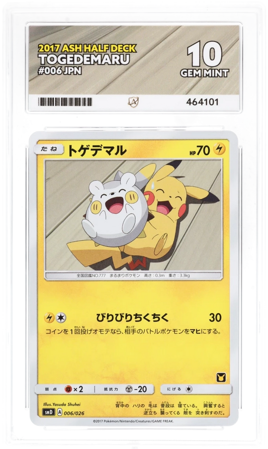 Togedemaru 006 JPN - Ace 10 - 2017 Ash Half Deck