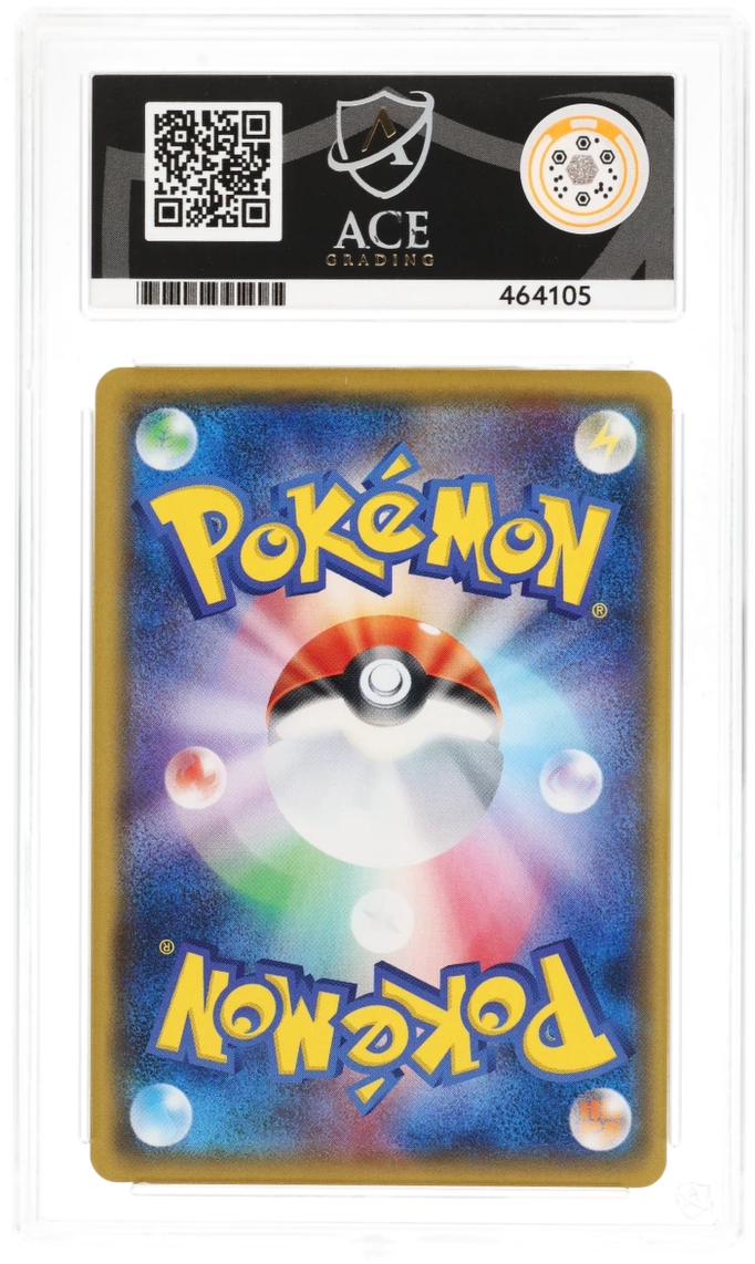 Tauros 014/026 JPN - Ace 10 - 2017 Ash Half Deck