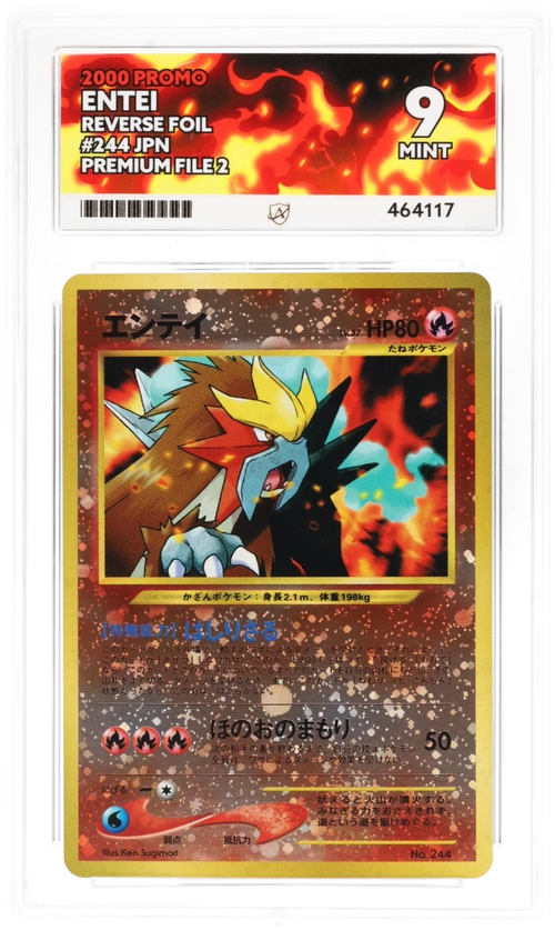 Entei - ACE 9  