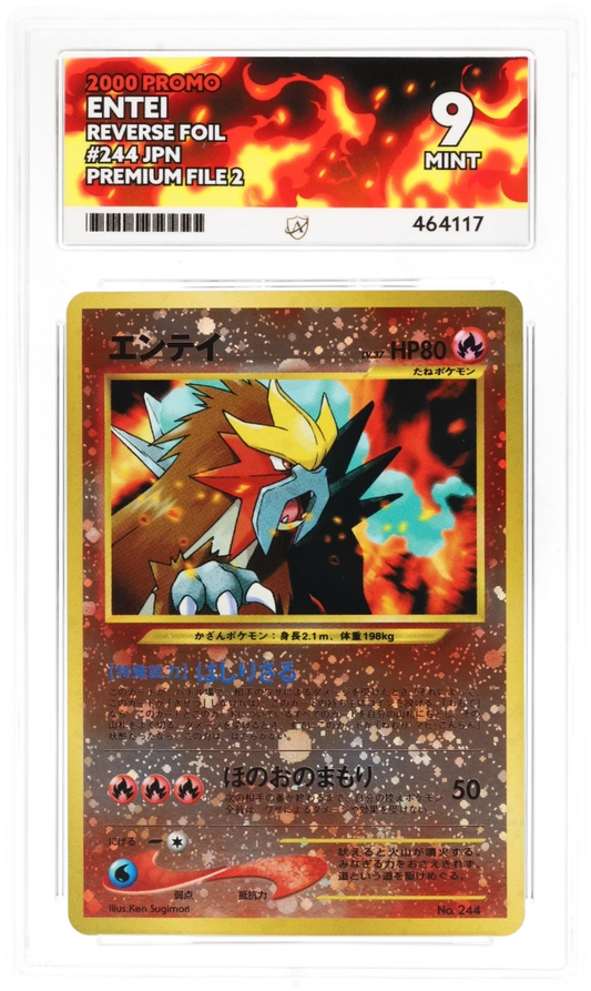 Entei - ACE 9  