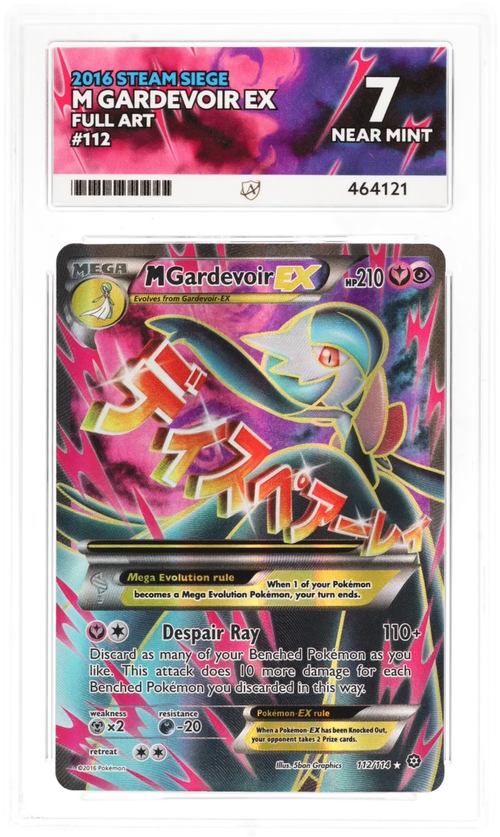 M Gardevoir EX - ACE 7  