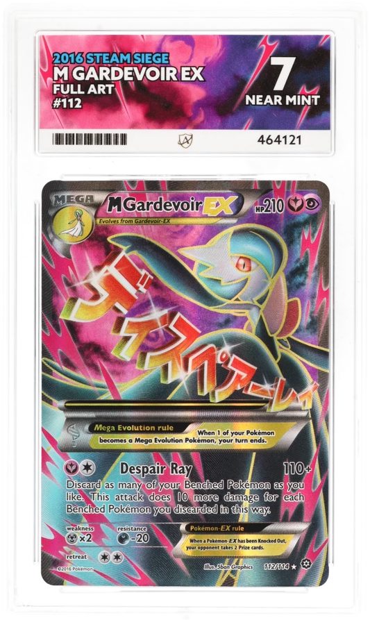 M Gardevoir EX - ACE 7  