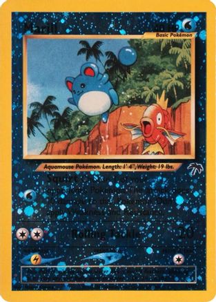 Marill 11/18 - Southern Islands Reverse Holofoil