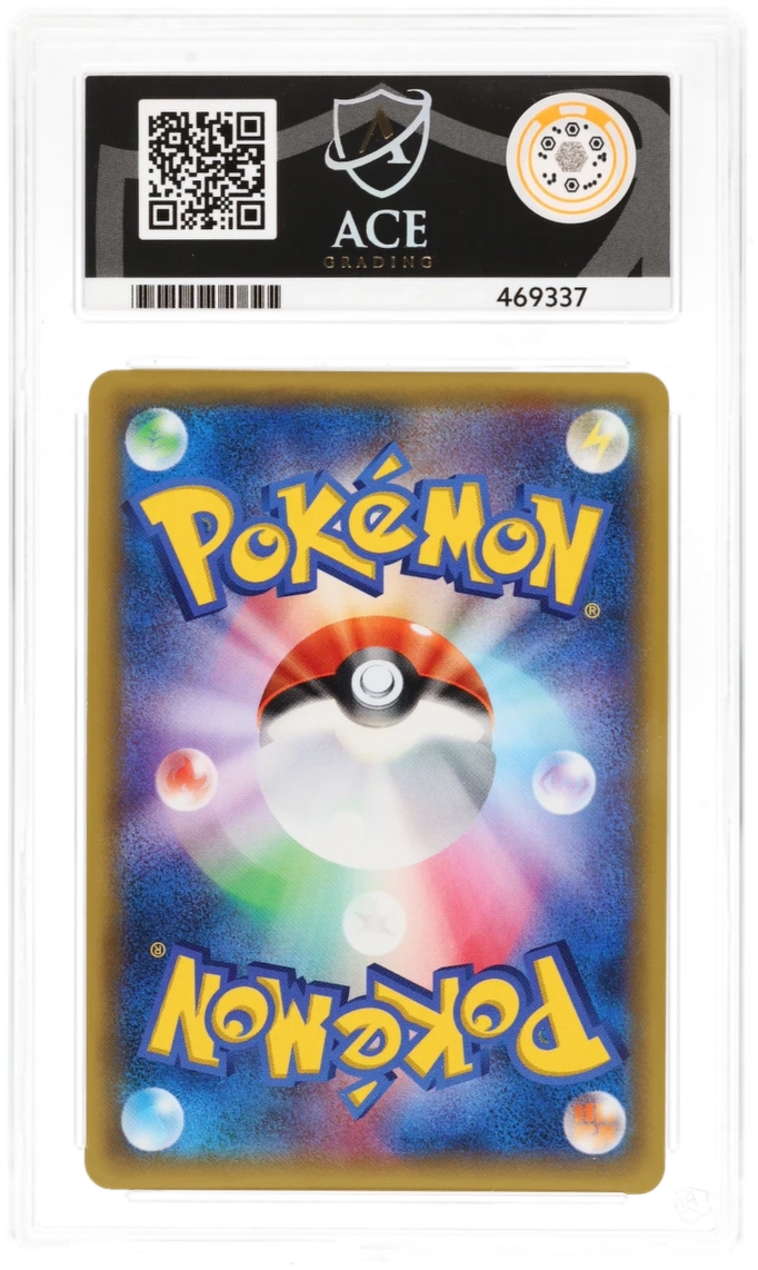 Raichu 002/010 - Ace 10 - Raichu Break Evolution Pack PokeRand Raichu 002/010 - Ace 10 - Raichu Break Evolution Pack PokeRand