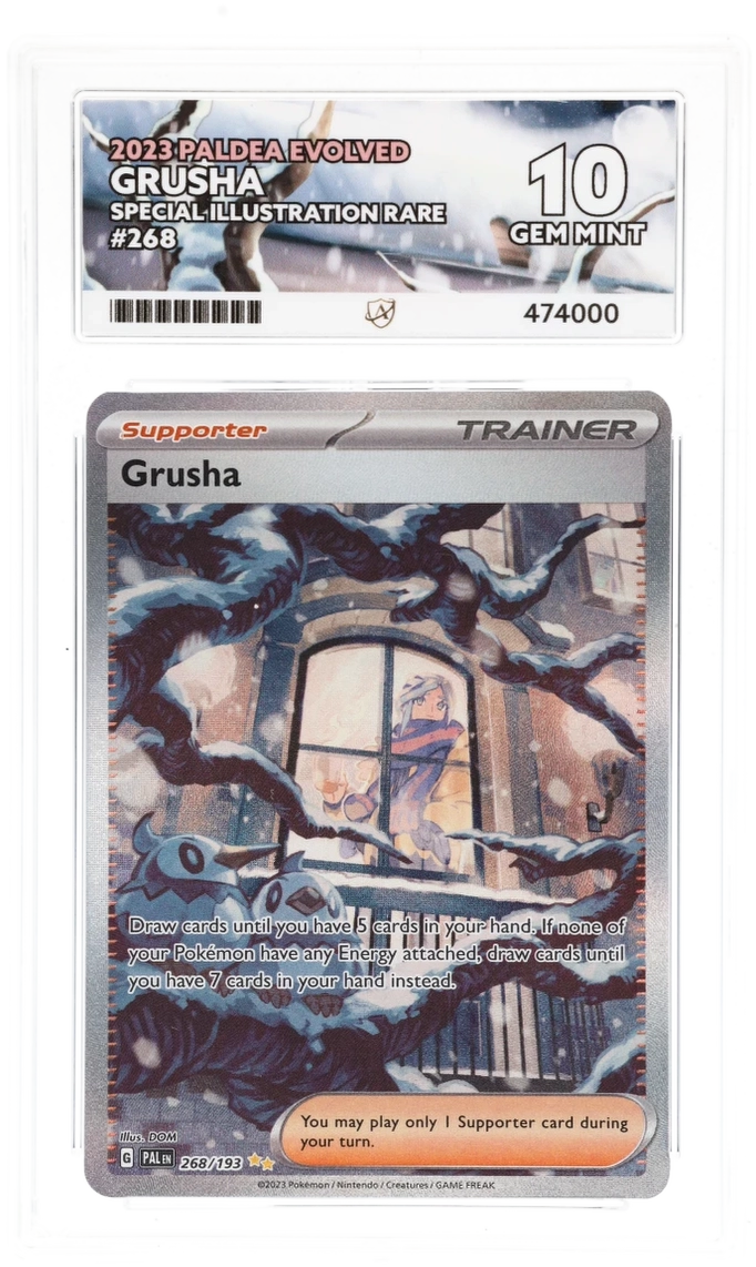 ACE 10 - Grusha - 268/193 - Paldea Evolved - Pokemon