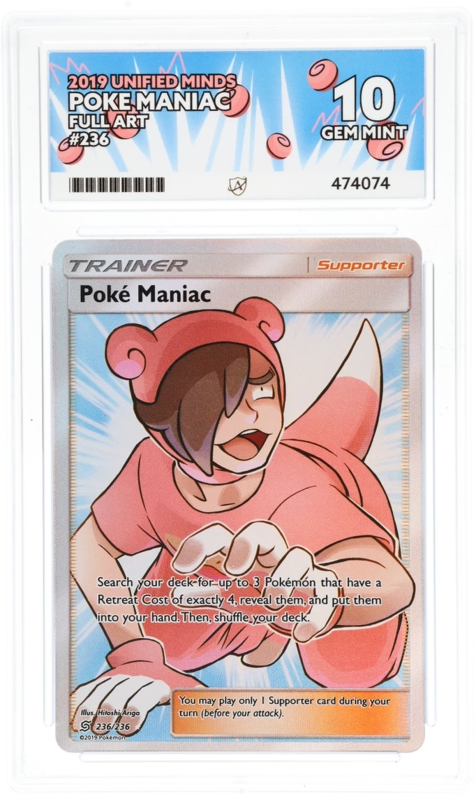 Poke Maniac Full Art 236/236 - Ace 10 - Unified Minds