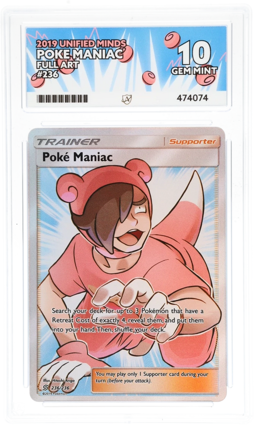 Poke Maniac Full Art 236/236 - Ace 10 - Unified Minds
