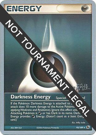 Darkness Energy - 2004 (Tsuguyoshi Yamato) 93 - World Championship Decks