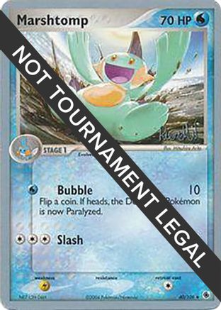 Marshtomp - 2004 (Reed Weichler) 40 - World Championship Decks