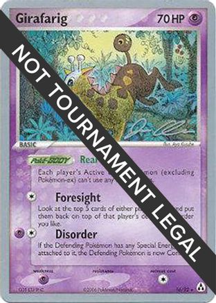 Girafarig - 2006 (Jason Klaczynski) 16 - World Championship Decks