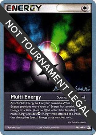 Multi Energy - 2006 (Miska Saari) 96 - World Championship Decks