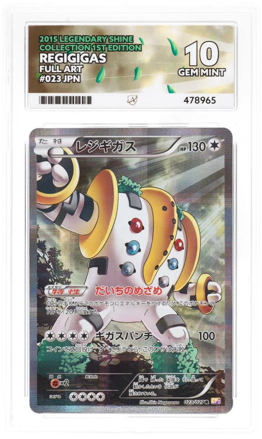 Regigigas Full Art 023/027 - Ace 10 - Legendary Shine Collection 1st Edition