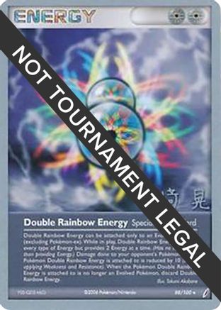 Double Rainbow Energy - 2007 (Akira Miyazaki) 88 - World Championship Decks