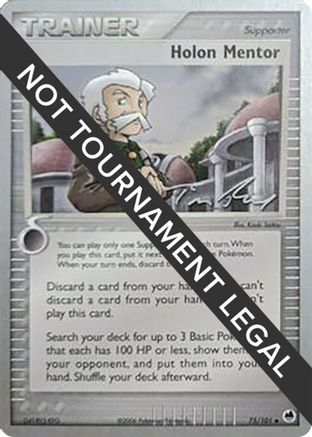 Holon Mentor - 2007 (Tom Roos) 75 - World Championship Decks