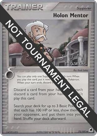 Holon Mentor - 2007 (Jun Hasebe) 75 - World Championship Decks