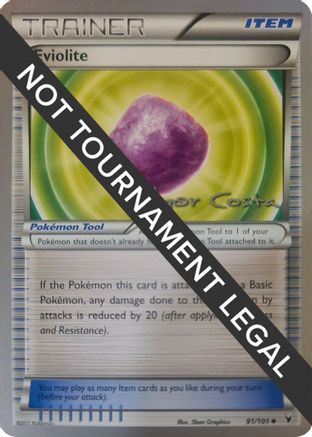 Eviolite - 2012 (Igor Costa) 91 - World Championship Decks