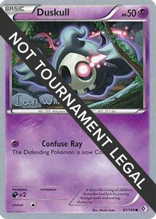 Duskull - 2013 (Ian Whiton) 61 - World Championship Decks