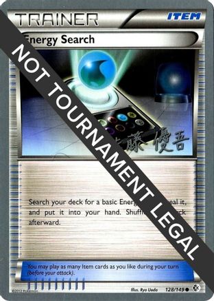 Energy Search - 2013 (Yugo Sato) 128 - World Championship Decks