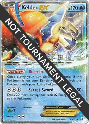 Keldeo EX - 2014 (Michikazu Tsuda) 45 - World Championship Decks