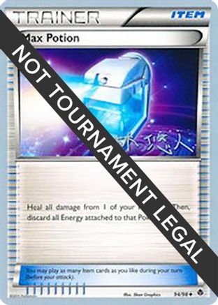 Max Potion - 2014 (Haruto Kobayashi) 94 - World Championship Decks