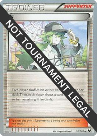 N - 2014 (Trent Orndorff) 96 - World Championship Decks