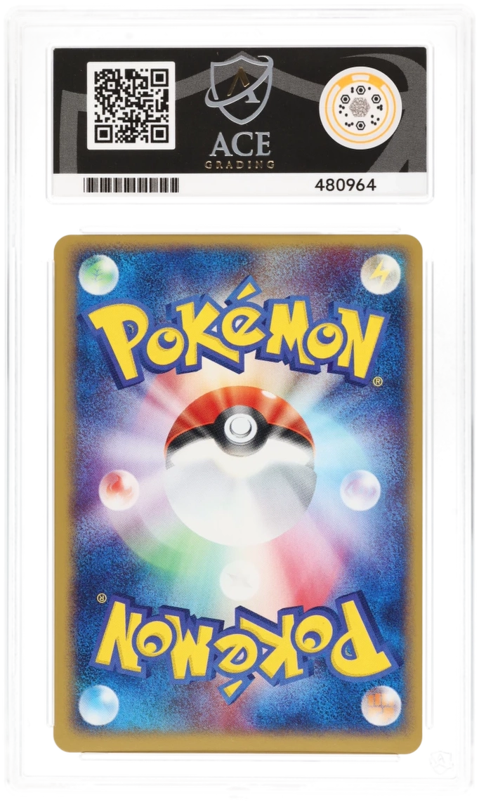 Hitmonchan EX Holo 030/055 - Ace 10 - 1st Edition